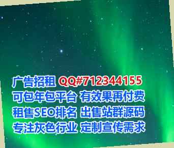 广阳代母种业公司